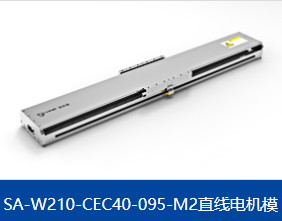 直線(xiàn)伺服電機(jī)為何受歡迎，有哪些優(yōu)點(diǎn)？