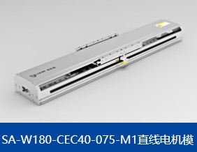 微型直線(xiàn)電機(jī)有哪些特點(diǎn)？有更高的定位精度