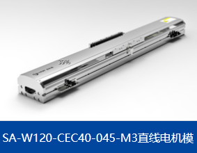如何選擇平板直線(xiàn)電機(jī)廠(chǎng)家？